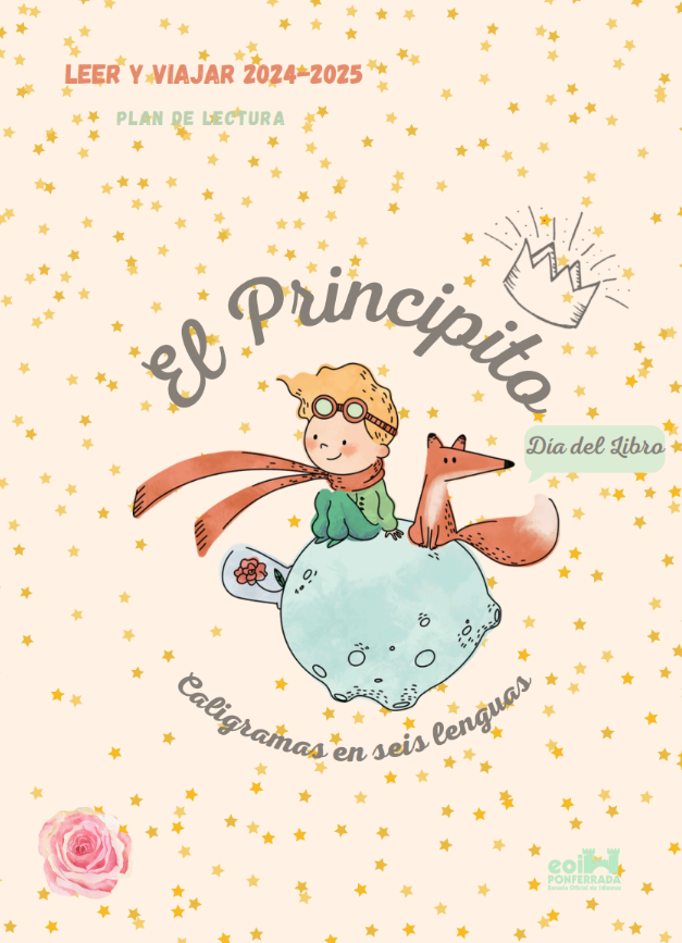 El principito caligrama